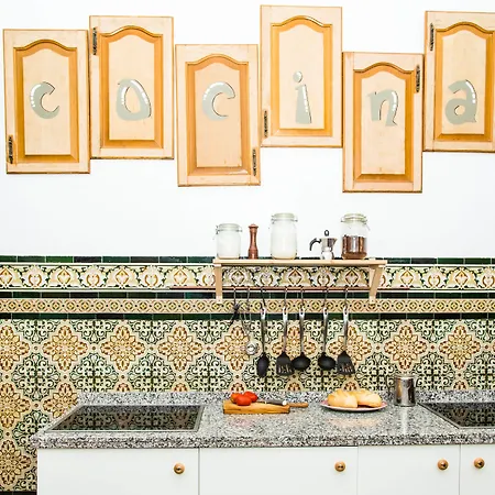 Onefam Catedral セビリア